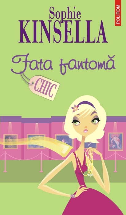 Fata-fantomă