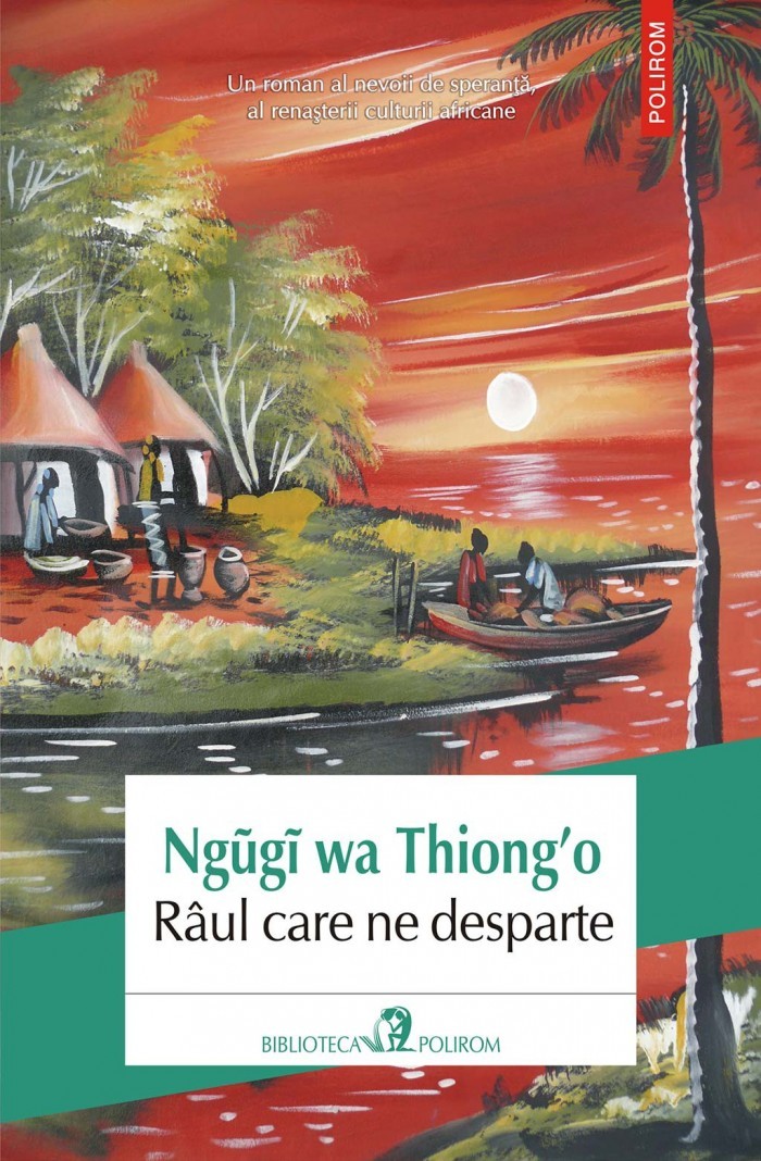 Râul care ne desparte