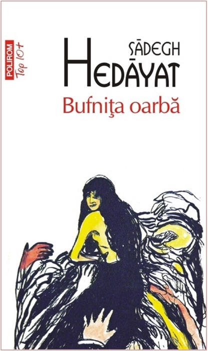 Bufnița oarbă