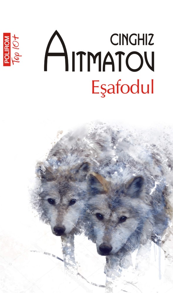 Eșafodul