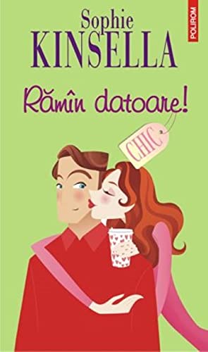 Ramin Datoare