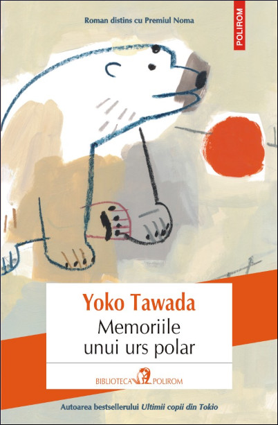 Memoirs of a Polar Bear