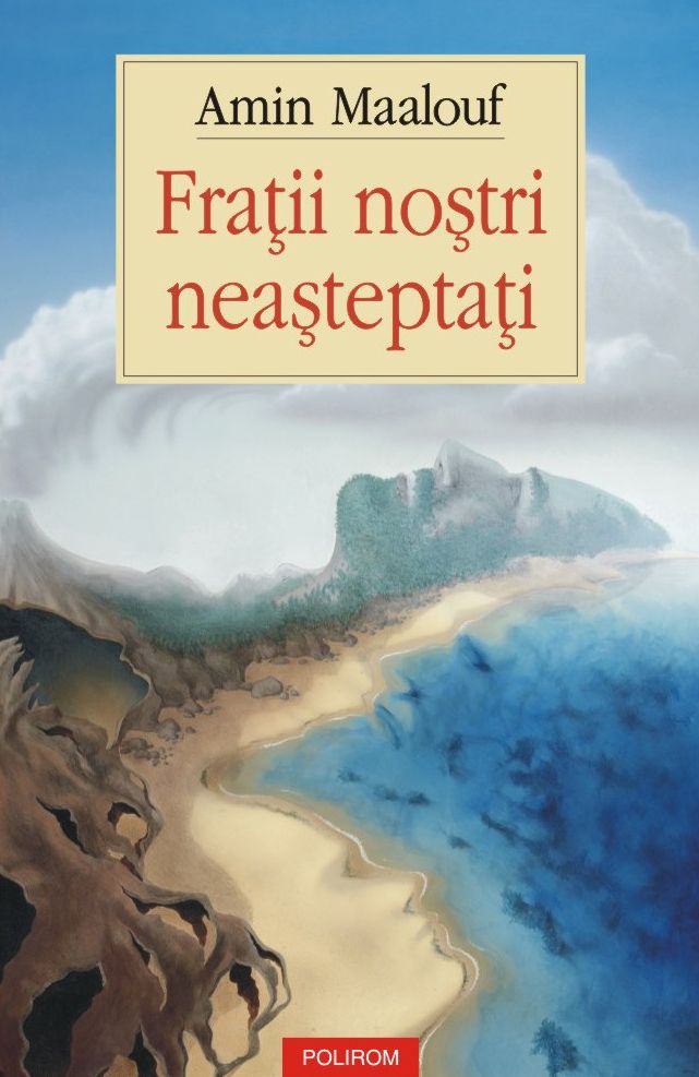 Fraţii noştri neaşteptaţi