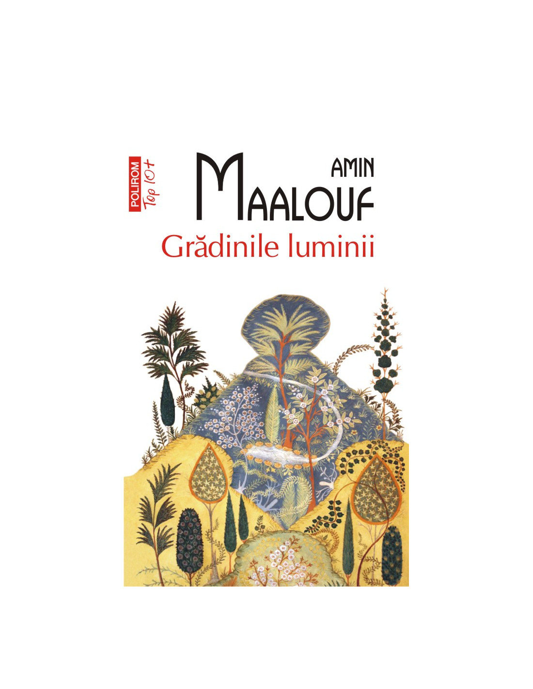 Grădinile luminii
