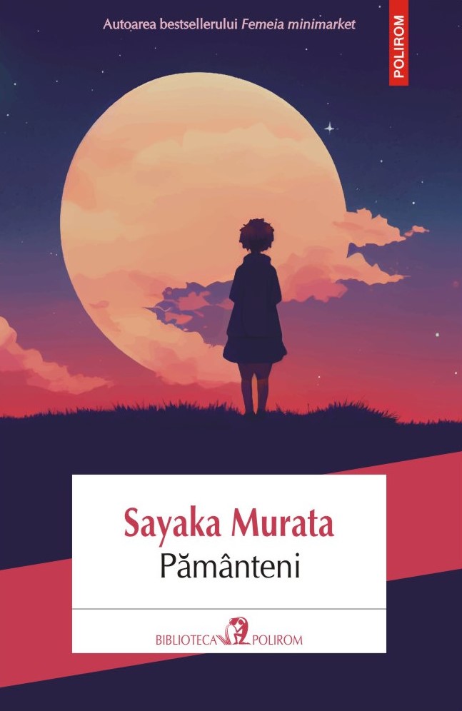 Pământeni