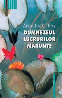 Dumnezeul lucrurilor mărunte