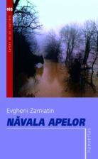 Năvala apelor