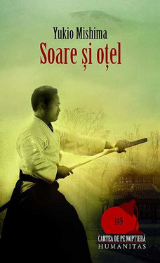 Soare şi oţel