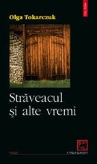 Străveacul și alte vremi