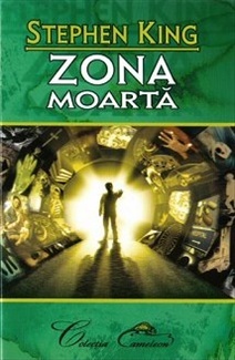 Zona moartă