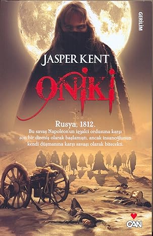Oniki