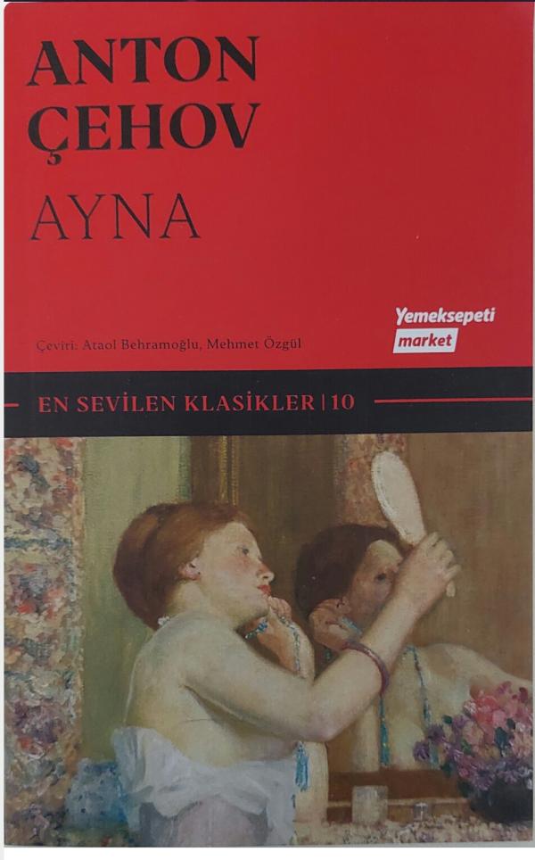 Ayna