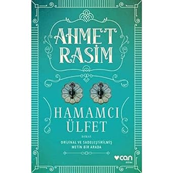 Hamamcı Ülfet