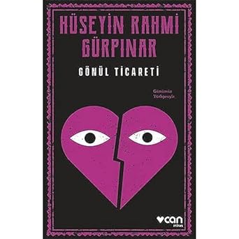 Gönül Ticareti