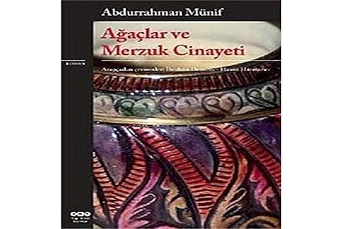 Ağaçlar ve Merzuk Cinayeti