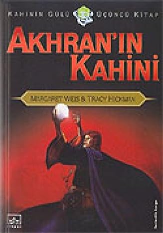 Akhranin kahini