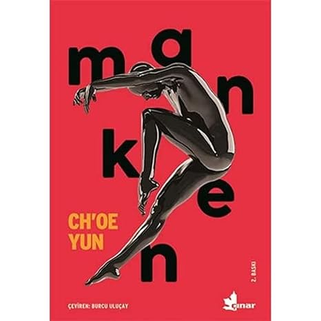 Manken