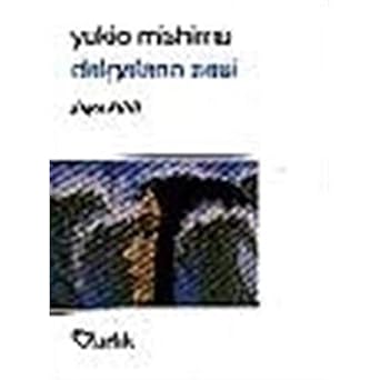 Dalgalarin sesi