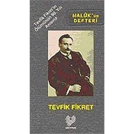 Halukun Defteri