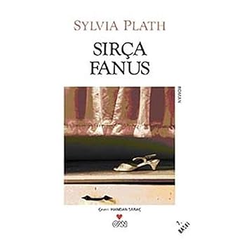 Sirça fanus