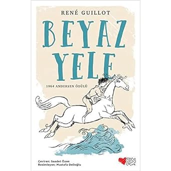 Beyaz Yele: 1964 Anderson