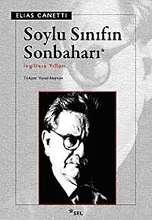 Soylu Sınıfın Sonbaharı: İngiltere Yılları