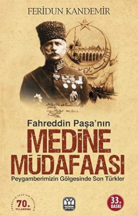 Medine müdafaasi fahreddin paşanin