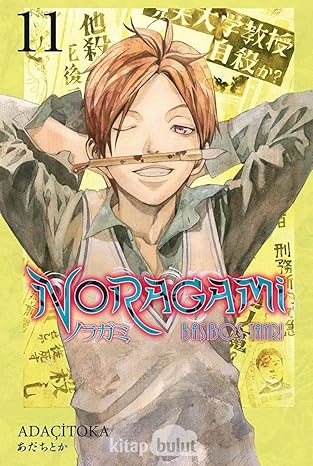 Noragami 11