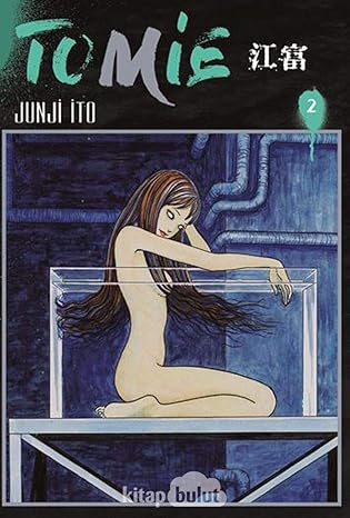Tomie Cilt 2
