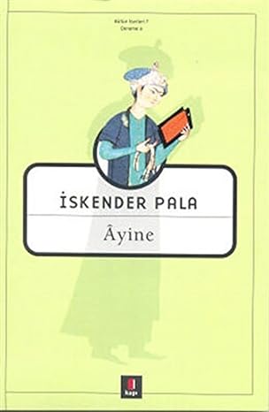 Ayine