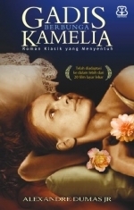 Gadis Berbunga Kamelia
