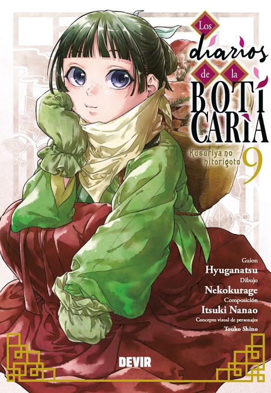 Los diarios de la boticaria, vol. 9