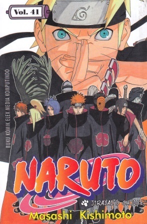 Naruto Vol. 41: Jiraiya's Choice!!