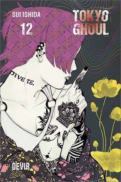 Tokyo Ghoul, Vol. 12