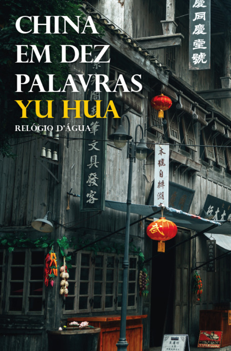 China em Dez Palavras