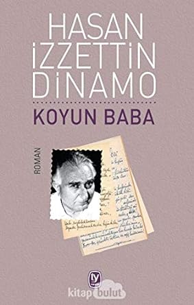 Koyun baba
