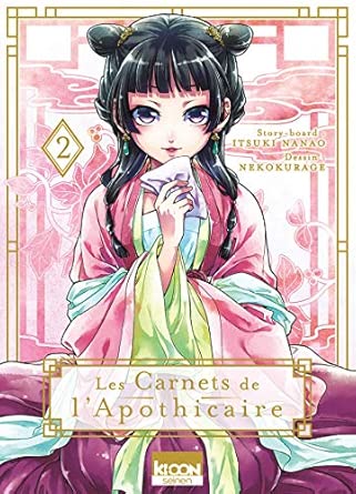Les Carnets de l'apothicaire T02