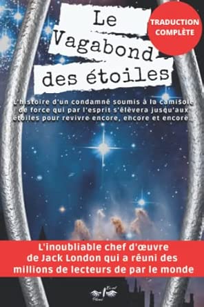 Le Vagabond des étoiles