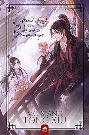 The Grand Master of Demon Cultivation 2: Mo Dao Zu Shi