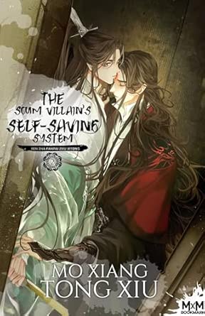 The Scum Villain's Self-Saving System T2
