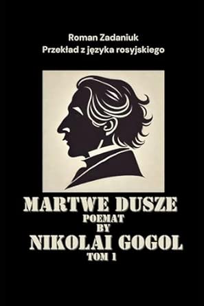 Martwe dusze