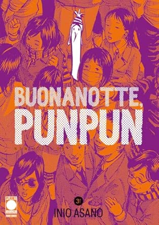 Buonanotte, Punpun. Nuova ediz.