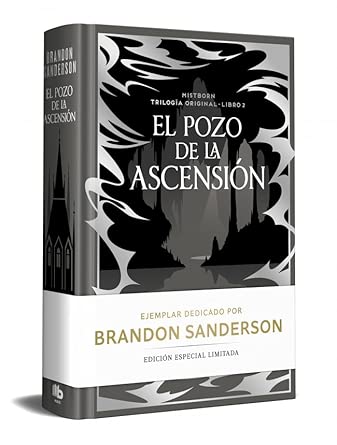 El Pozo de la Ascensión