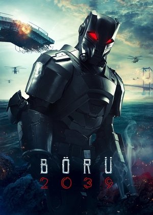 الذئب 2039