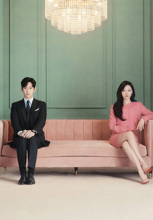 눈물의 여왕