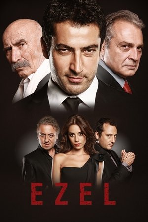 Εζέλ