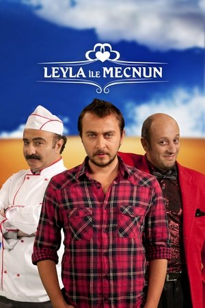 Λεϊλά και Μετζνούν