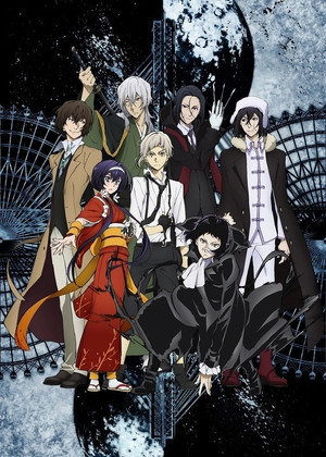 Bungou Stray Dogs