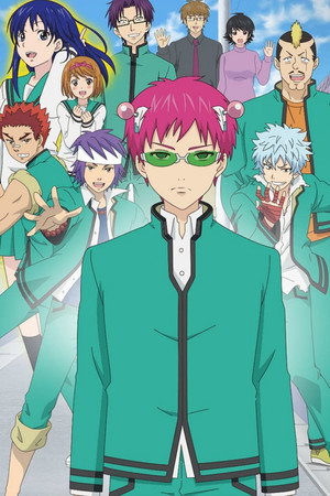 The Disastrous Life of Saiki K.