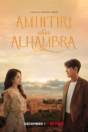 Memories of the Alhambra